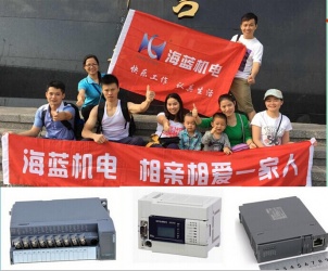 錯過了深圳馬拉松？那加入海藍一起爬山吧
