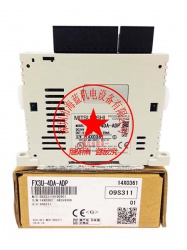 三菱PLC擴展模塊FX2N-4DA改為FX3U-4DA，程序需要如何改？