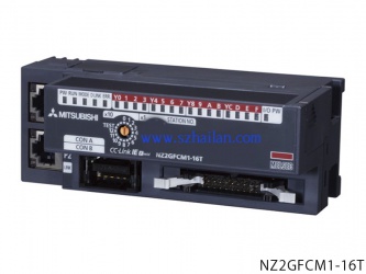 NZ2GFCM1-16D |16點 DC24V（漏型）輸入，遠(yuǎn)程模塊、MIL連接器、1線式